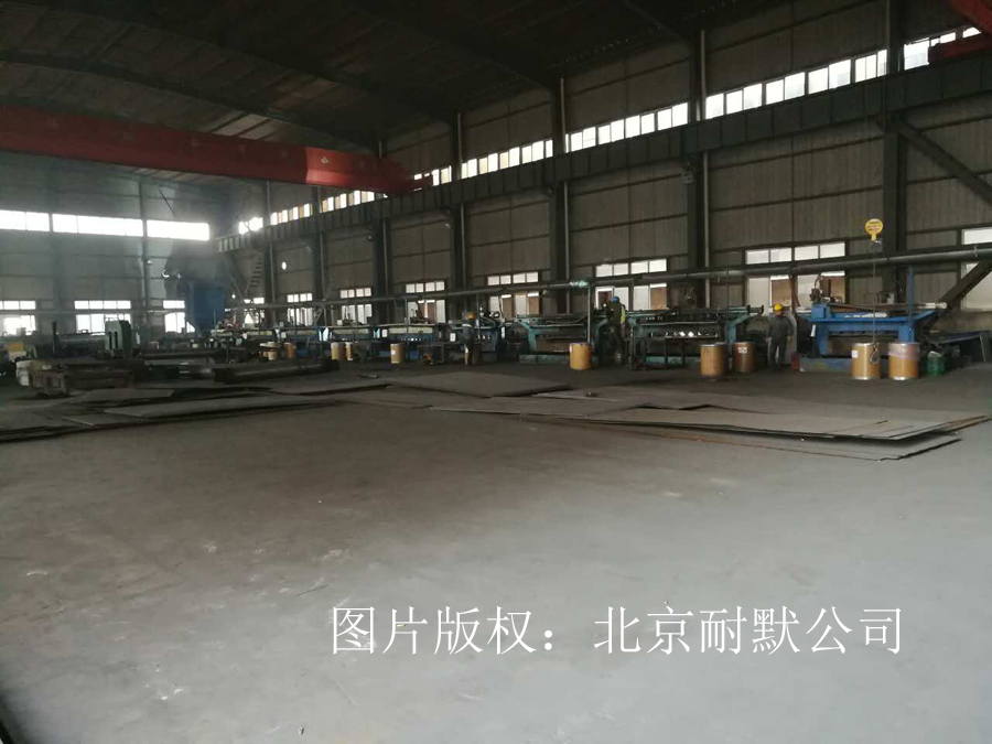 ���a(ch��n)܇�g