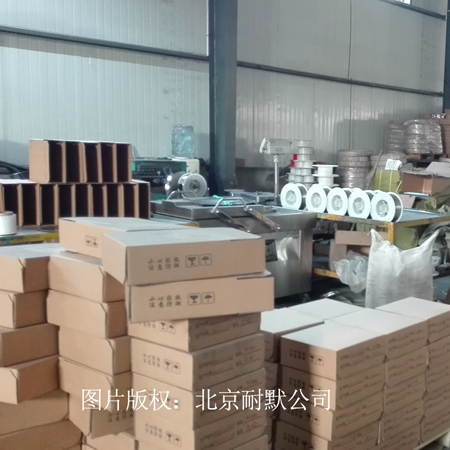 碳化鉻耐磨鋼板KN60 在泥管中的應(yīng)用 碳化鉻耐磨鋼板KN60 在泥管中的應(yīng)用