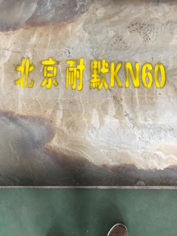 �Л]�и�Ӳ�ȟo�Ѽy����ĥ䓰�