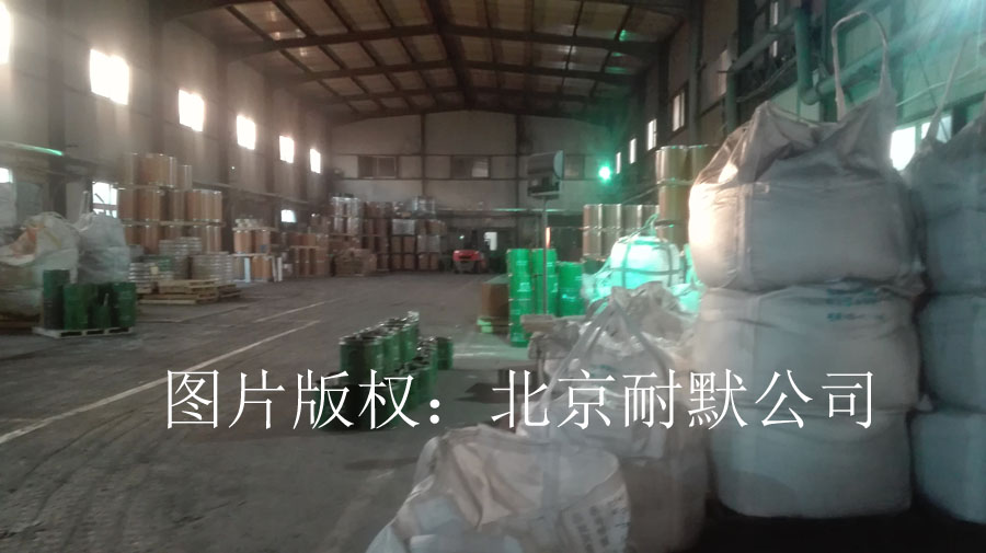 ����̼���t��ĥ䓰庸��